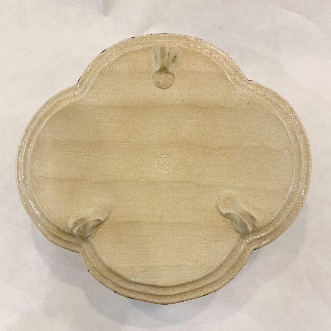 【茶道具】山口茂 織部木瓜食籠 菓子器