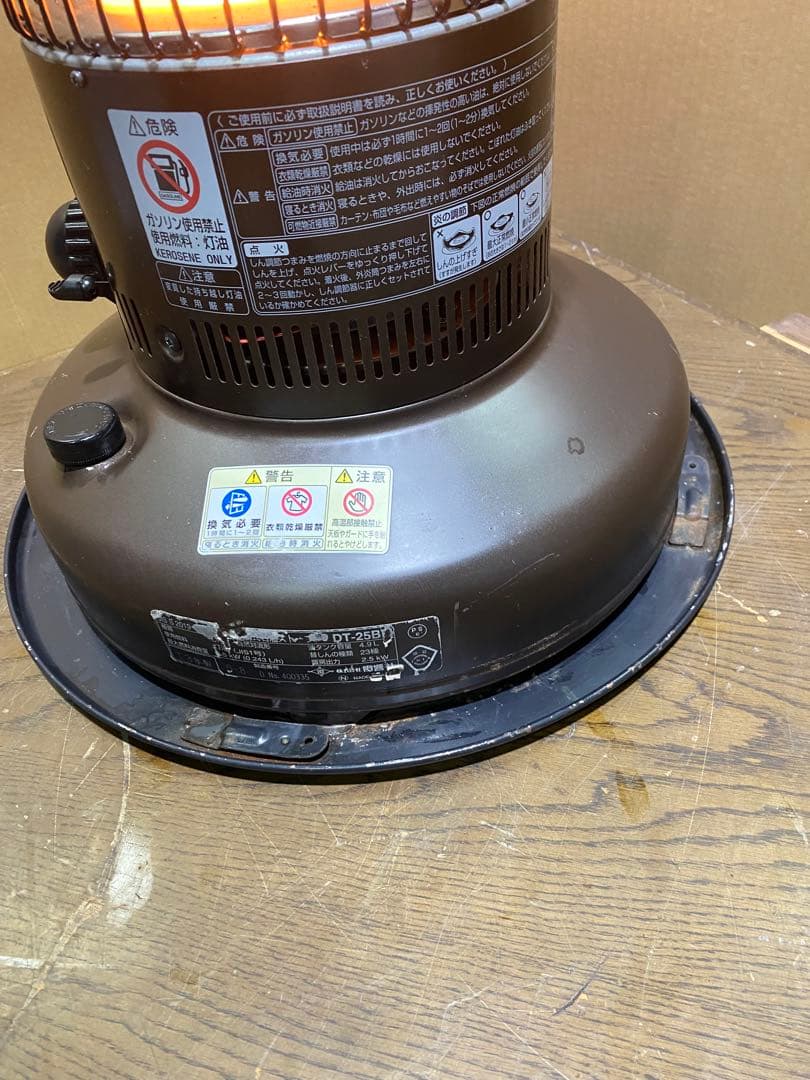 Antique DT-25BR 自然通気開放型灯油ストーブ 2013年モデル