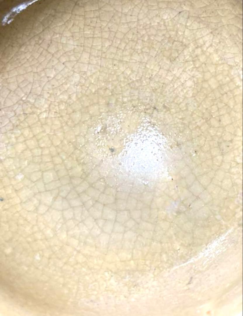 GerdKnapper ゲルトクナッパー 1973年作 益子茶碗 共箱 茶道具