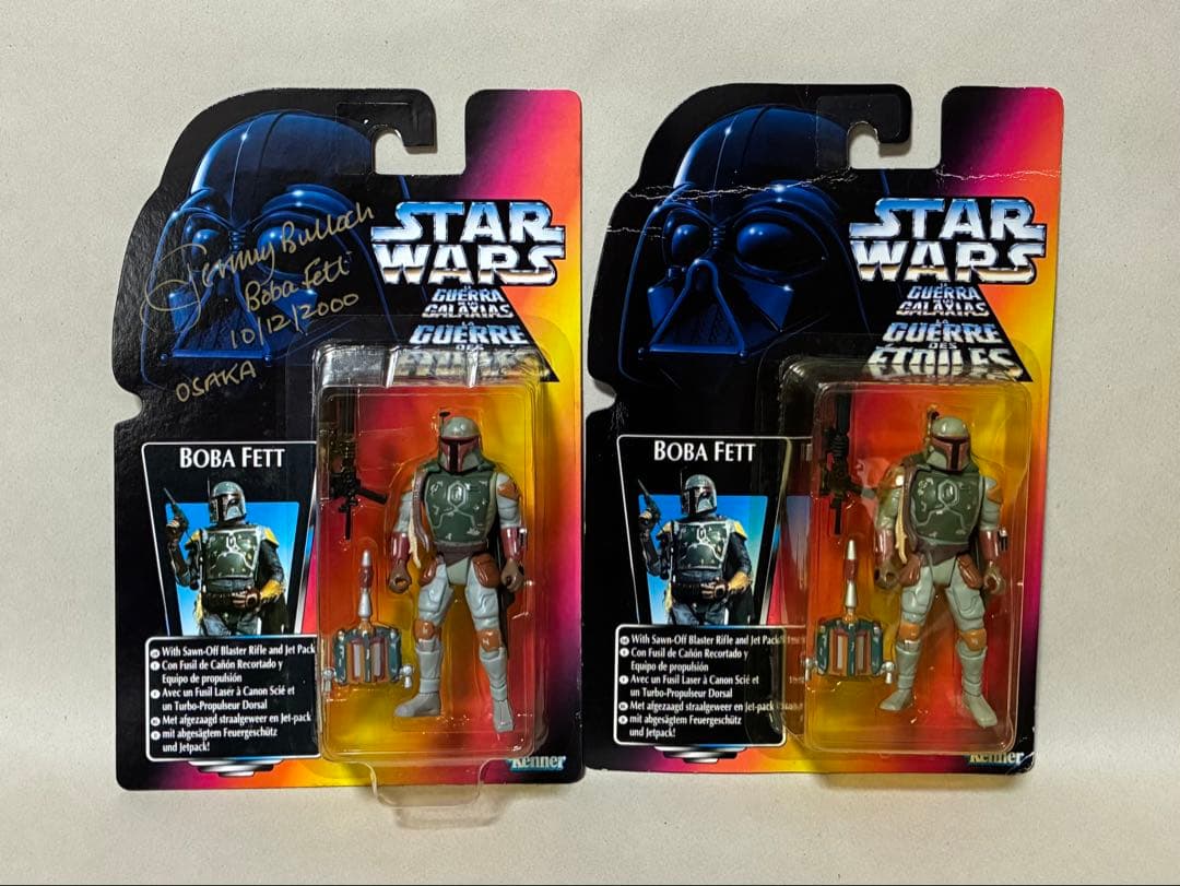 STAR WARS スターウォーズ フィギュア セット