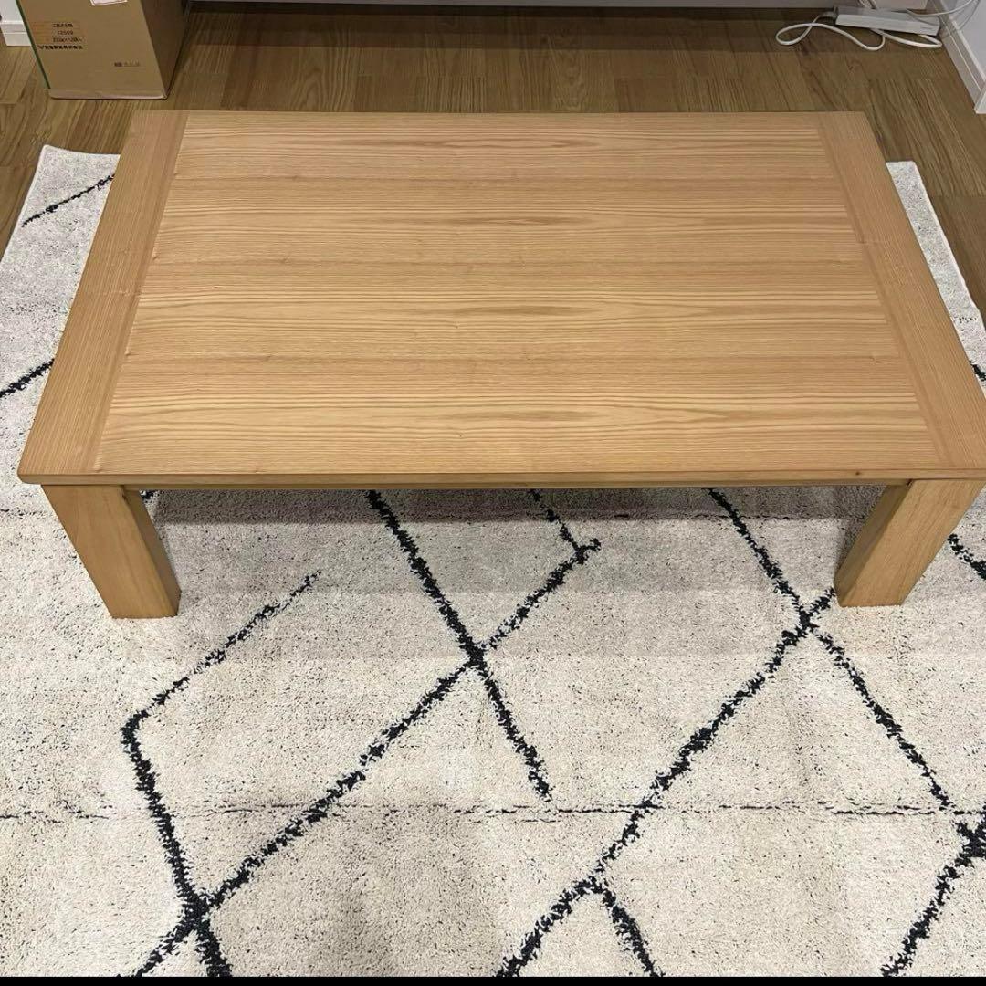 長方形テーブル