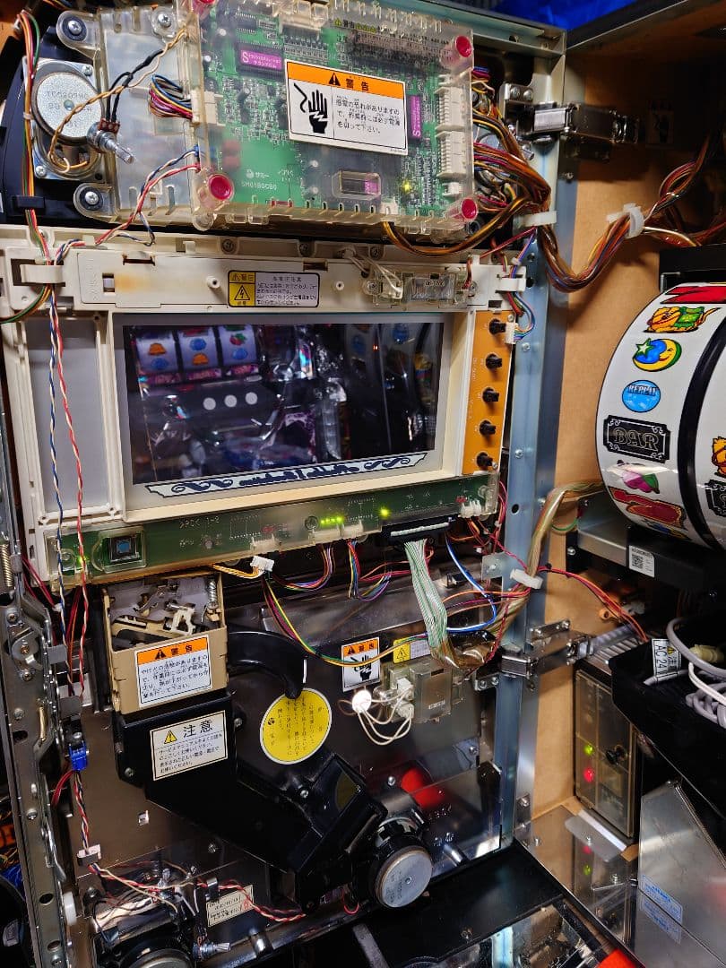 パチスロ　実機　アラジン　エボリューション