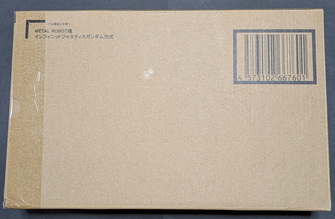 【新品未開封】メタルロボット魂ストフリ弐式&プラウドディフェンダー&インジャ弐式