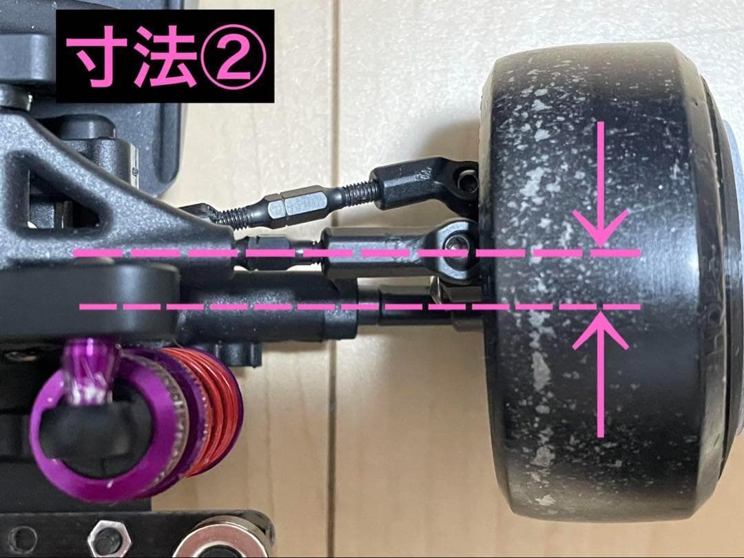 【s0115】パンドラ s15 １J + エンジンベイ　 #Any13