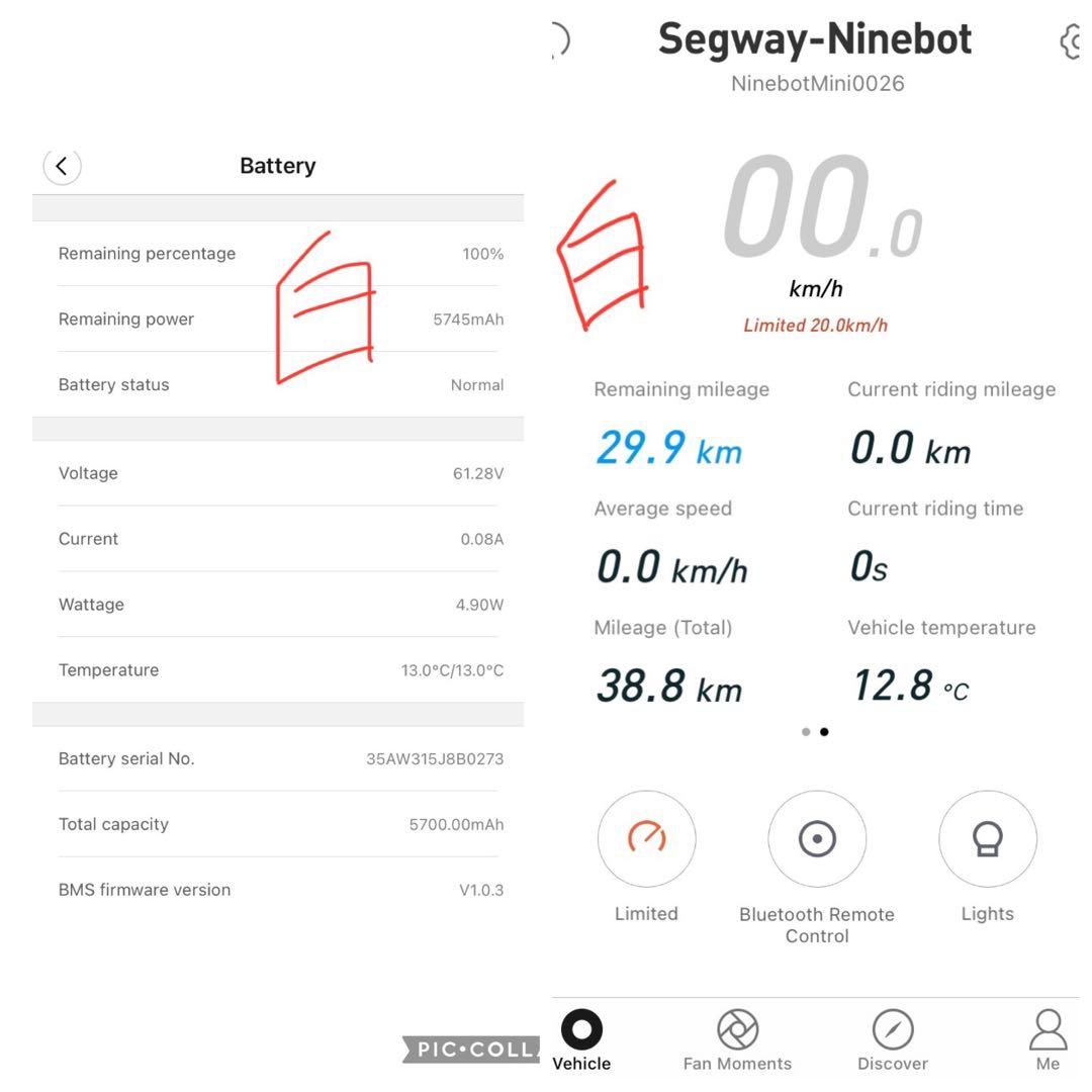 ナインボット セグウェイ★Ninebot Segway★