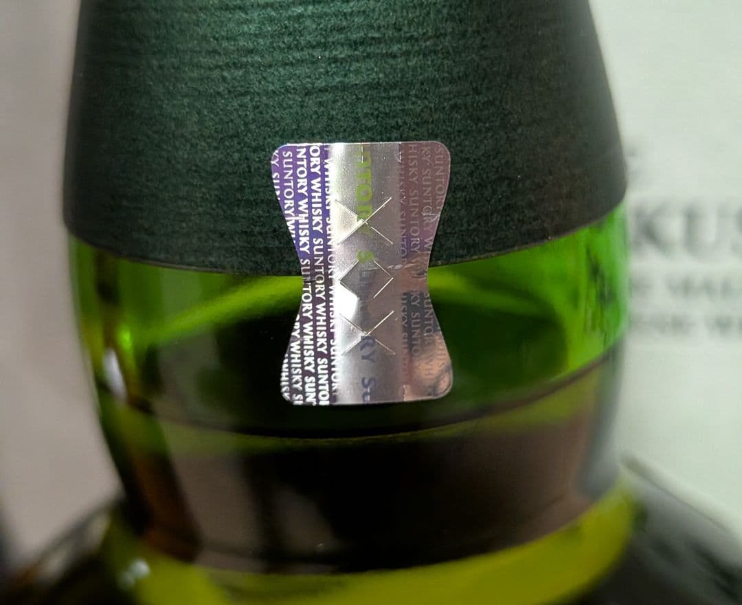 山崎・白州（Story of the Distillery2024） ウイスキー