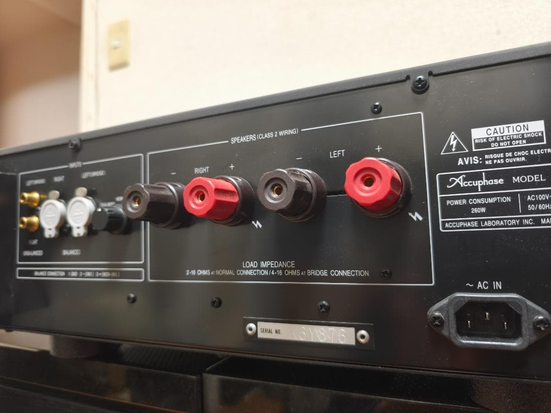 【Aegis2104】Accuphase A-30 純A級 パワーアンプ