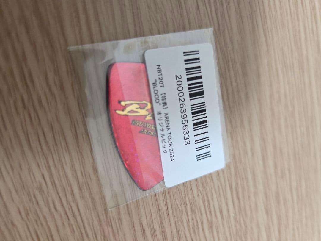 長渕剛　DVD BLOOD ARENA TOUR 2024 新品　特典付