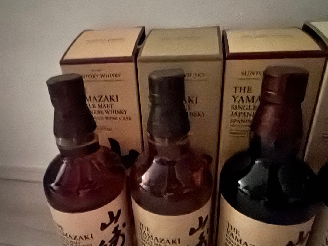 Suntory Yamazaki 2020 Edition 5本セット