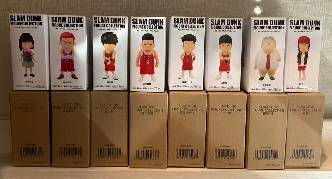 スラムダンク フィギュア　湘北8体セット 国内正規品