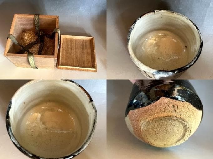 茶碗■黒織部筒茶碗 白釉涙紺 ぐい飲み お茶道具 古美術 時代物 骨董品■