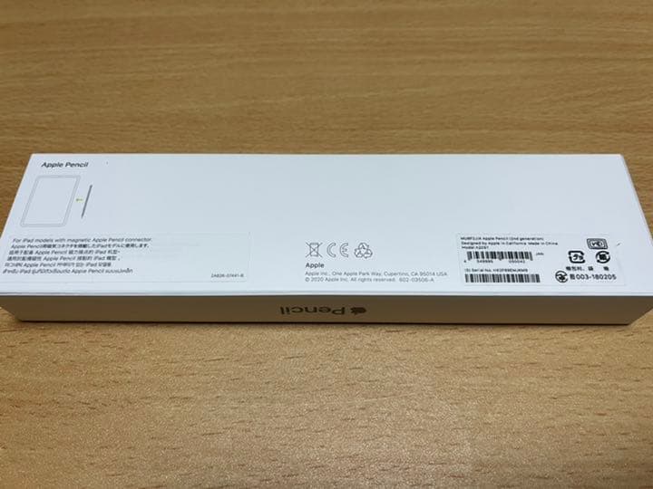 Apple Pencil 第二世代　MU8F2J/A