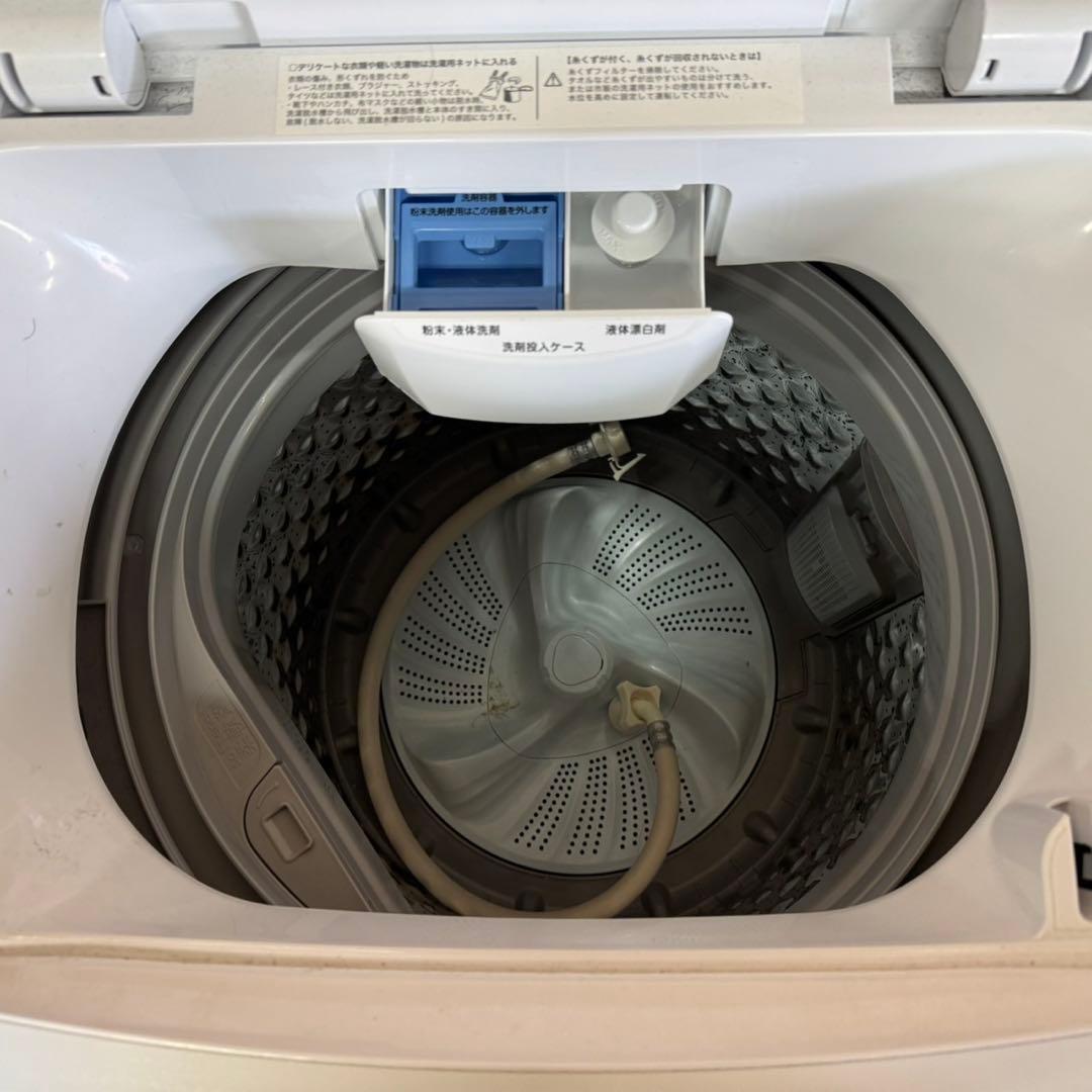 365 大人気モデル　洗濯機　一人暮らし　ニトリ　極美品　冷蔵庫　同時購入割