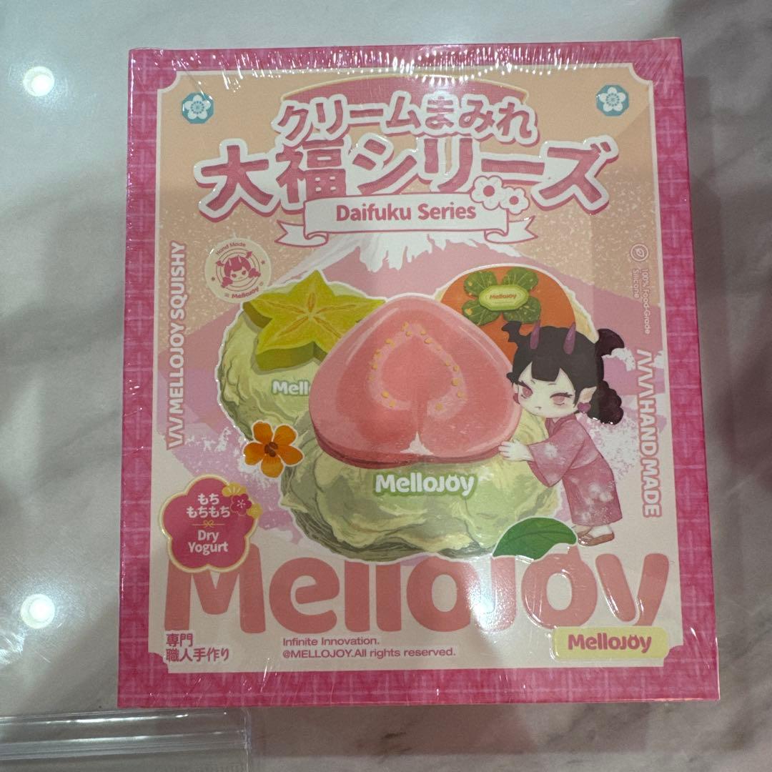 【新品未開封】Mellojoy メロジョイ　クリームまみれ大福 大福シリーズ