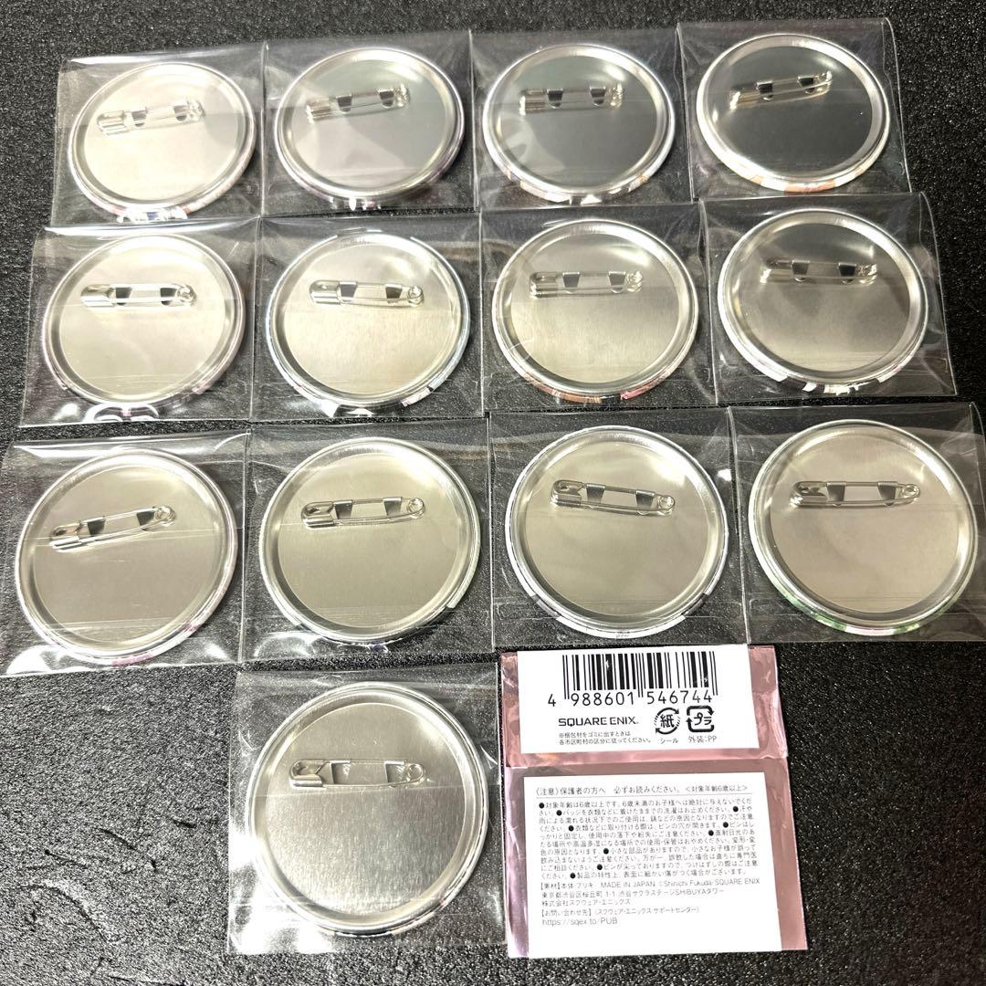 その着せ替え人形は恋をする 着せ恋 着せ恋展 ジュエリー 缶バッジ 全種