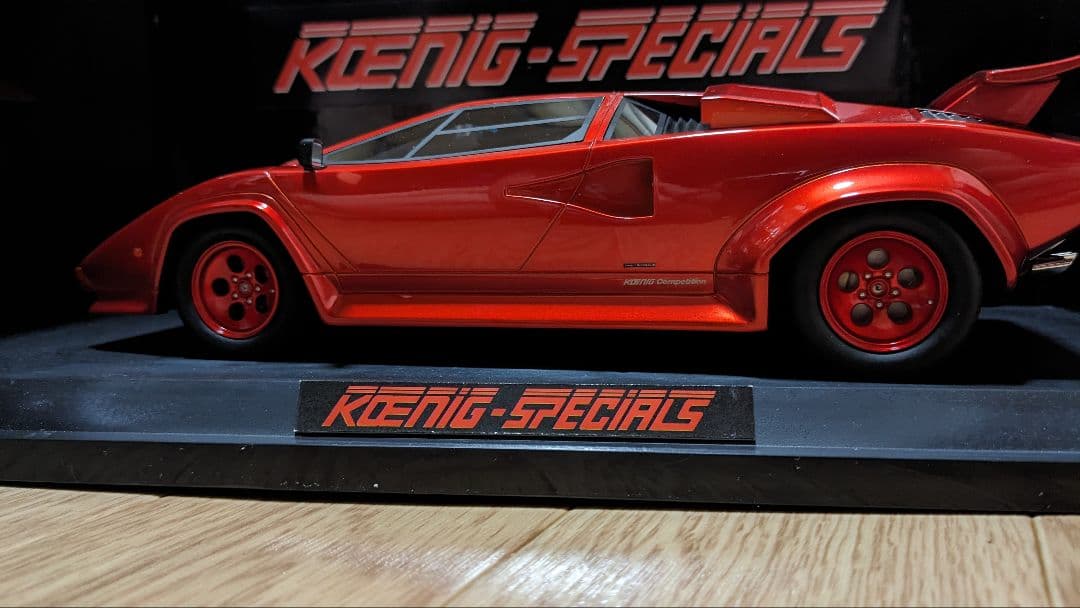ミニカー KYOSHO Koenig Specials 1/18