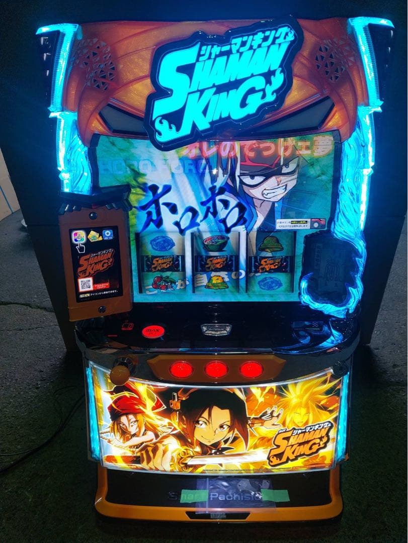 【みゅら 】L/SHAMANKING/SS ユニット付き