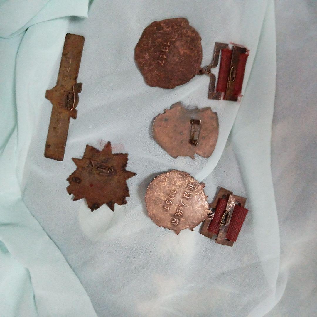 歴史的金属製メダルセット