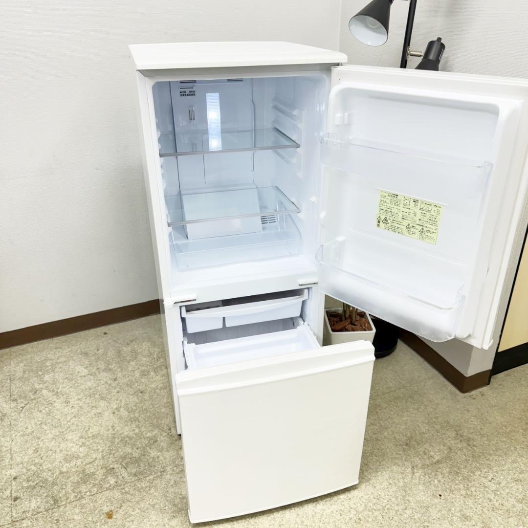SHARP 冷蔵庫 小型 一人暮らし 137L 2019年製 3ヵ月保証付
