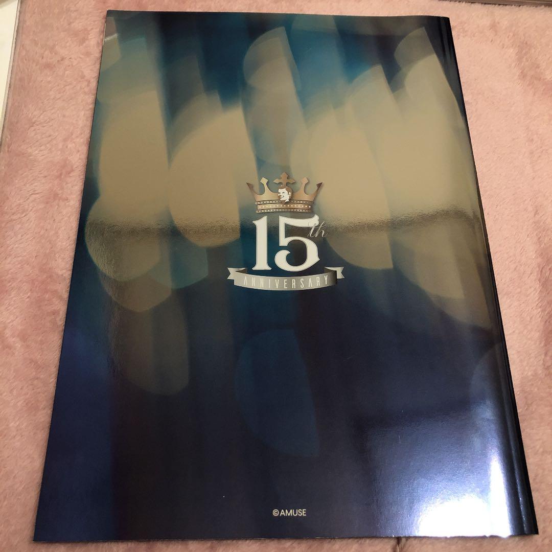 ハンサムライブ　2020 パンフレット