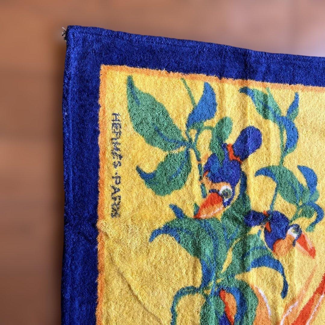 HERMES トゥカンタオル　バスマット　ビーチタオル ラグ