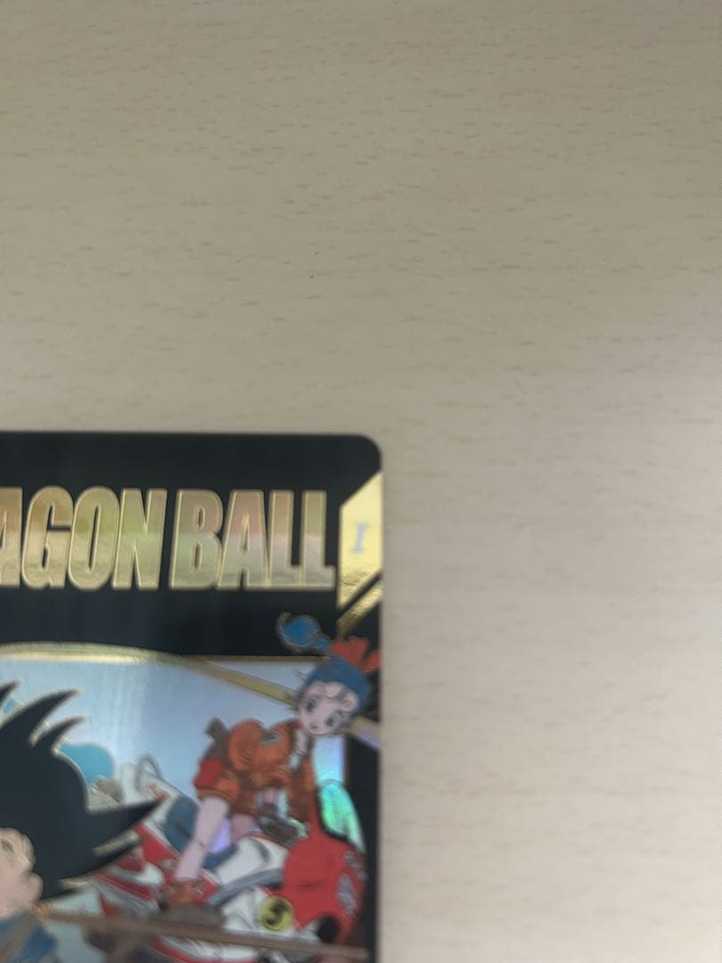 スーパードラゴンボールダイバーズ EX2-009 孫悟空少年期 パラレル