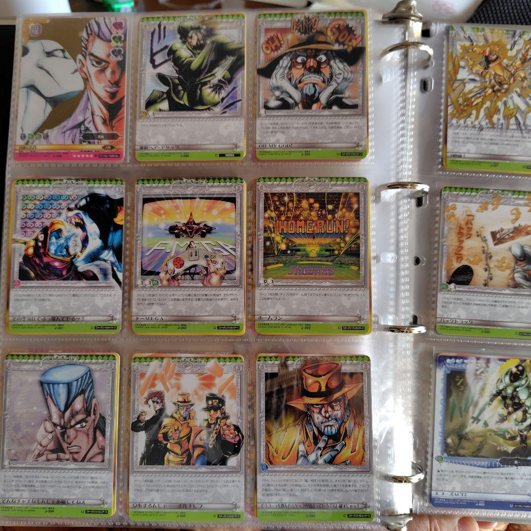 ジョジョの奇妙な冒険ABC　４弾　コンプリート