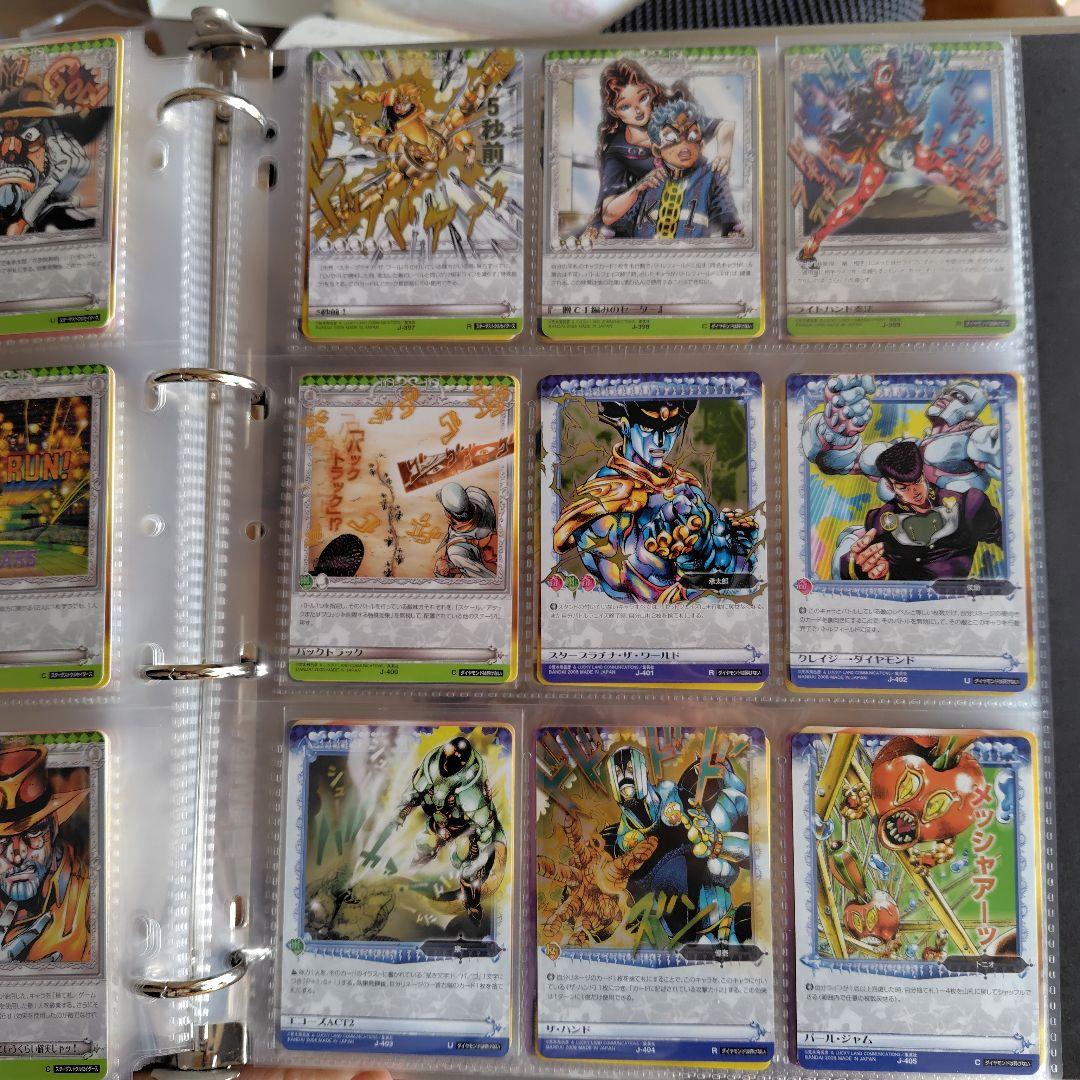 ジョジョの奇妙な冒険ABC　４弾　コンプリート