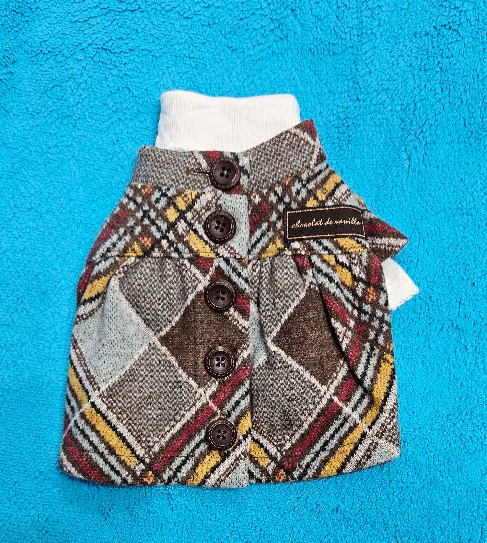 アトリエgg　16サイズ