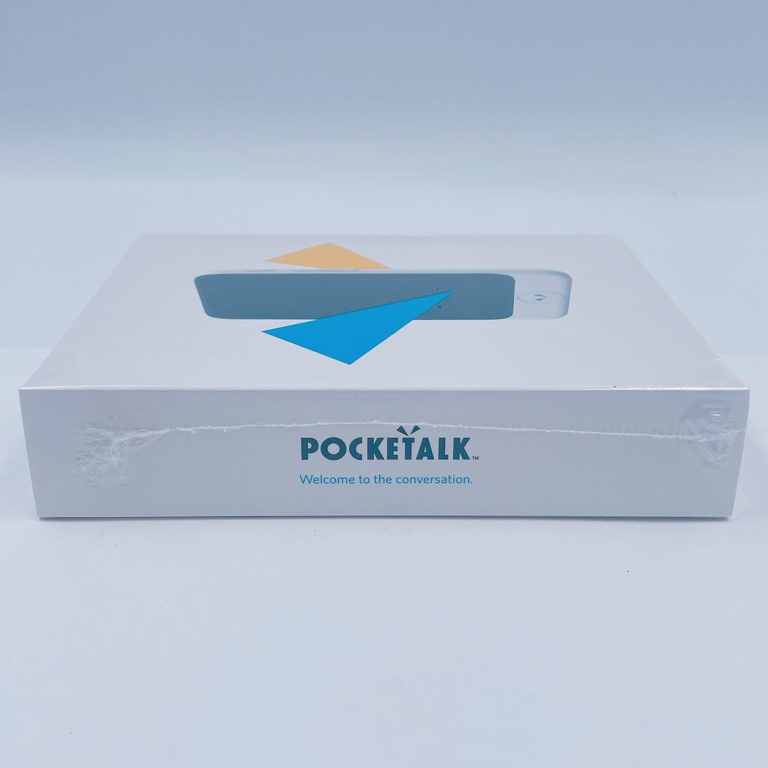8EM23【新品未開封】ポケトーク S2Plus AI翻訳機 通訳 85言語対応