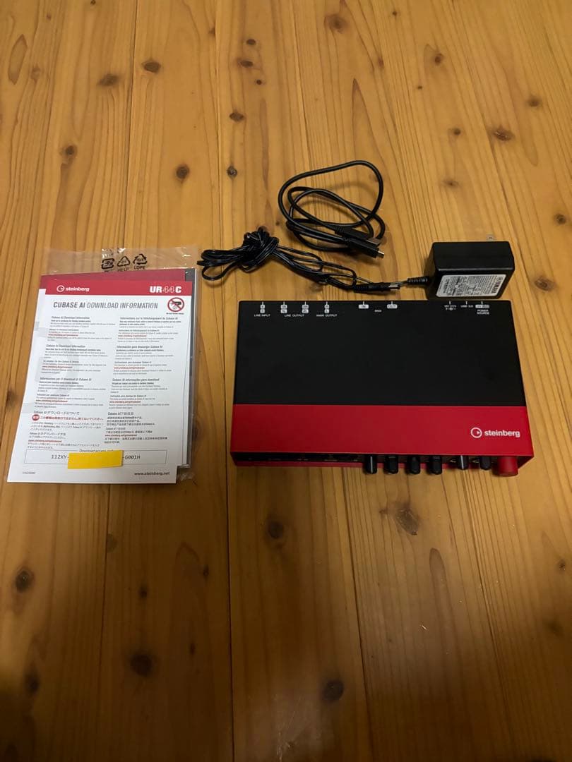 Steinberg UR44C RED 赤　オーディオインターフェイス