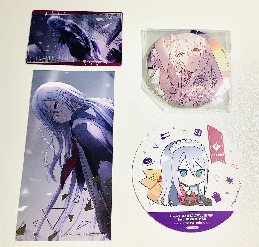 プロセカ 宵崎奏 セカライ 缶ミラー ウエハース 箔押しイラスト コースター