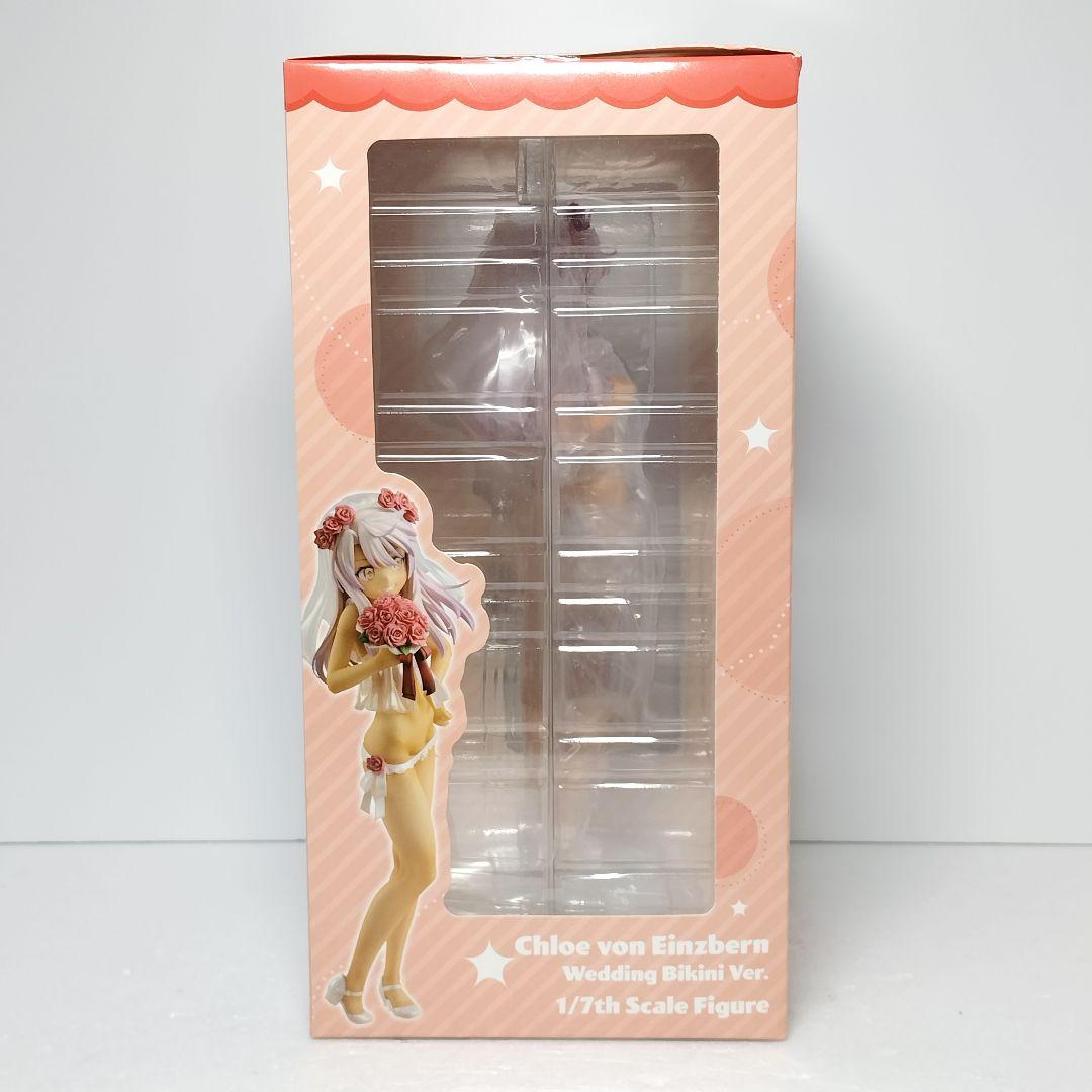 未開封 クロエ フォン アインツベルン ウェディングビキニ フィギュア