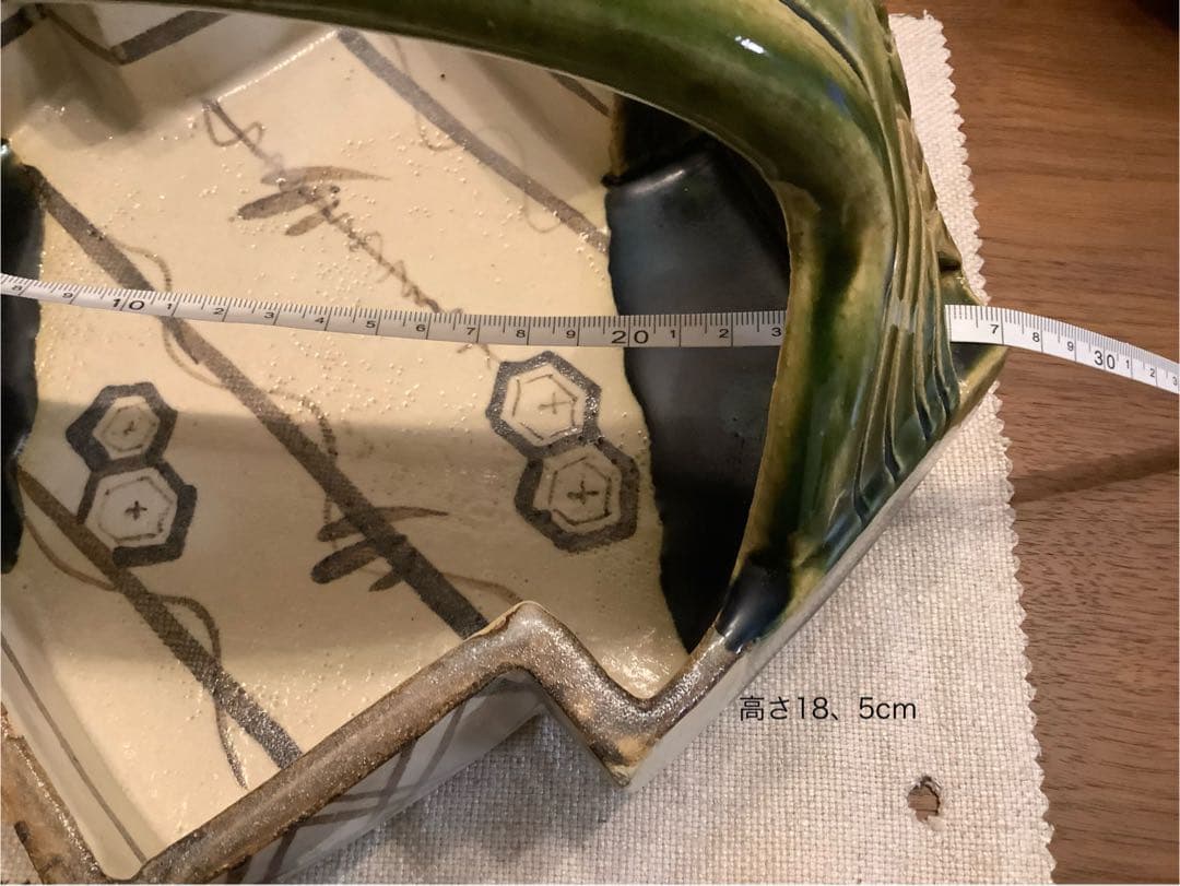 茶道具 織部 松皮菱 手鉢 菓子器 陶印 盛鉢 菓子入 茶事 茶会 お点前 茶器