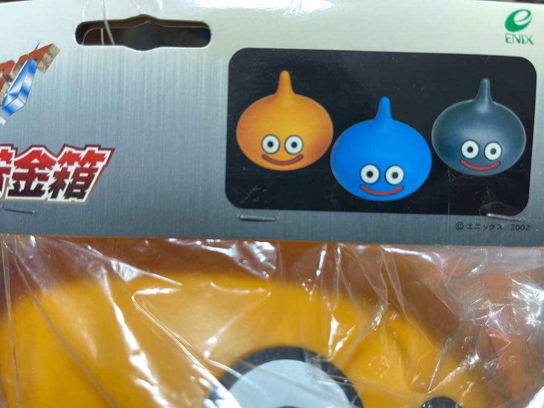 超激レア ドラゴンクエスト スライム でっかい貯金箱 3種セット