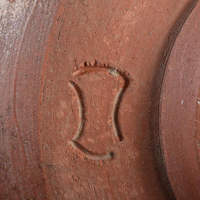 伊部焼　金重陶陽作　茶碗　分銅印　共布　潮香庵陶秀（山本陶秀）識箱　VR7536