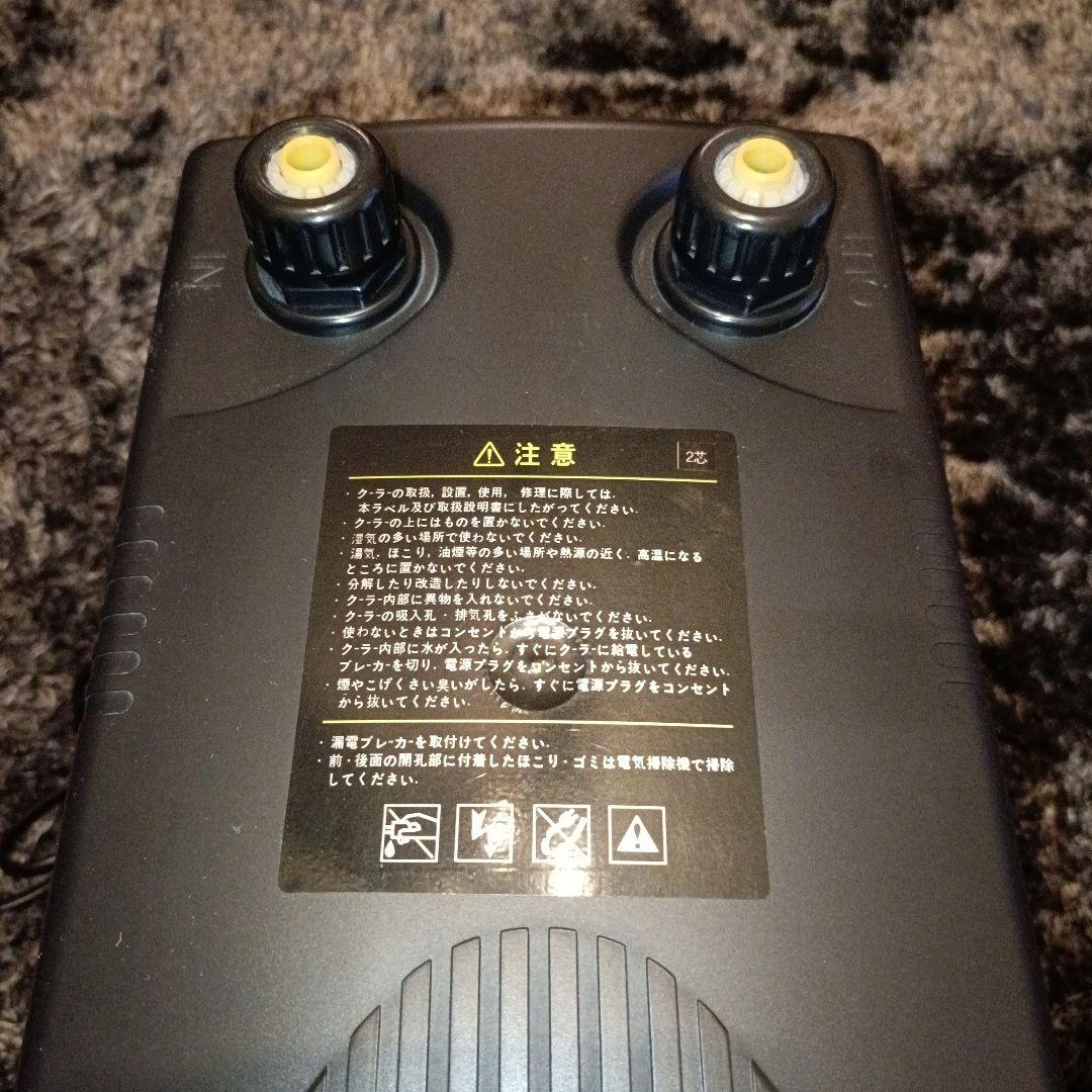 ゼンスイZC-100　水槽用クーラー　デジタル温度表示