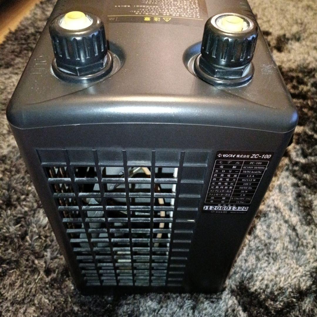 ゼンスイZC-100　水槽用クーラー　デジタル温度表示