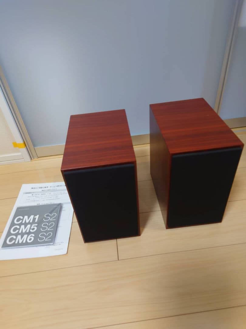 bowers&wilkins CM1 S2 ローズナット ペア