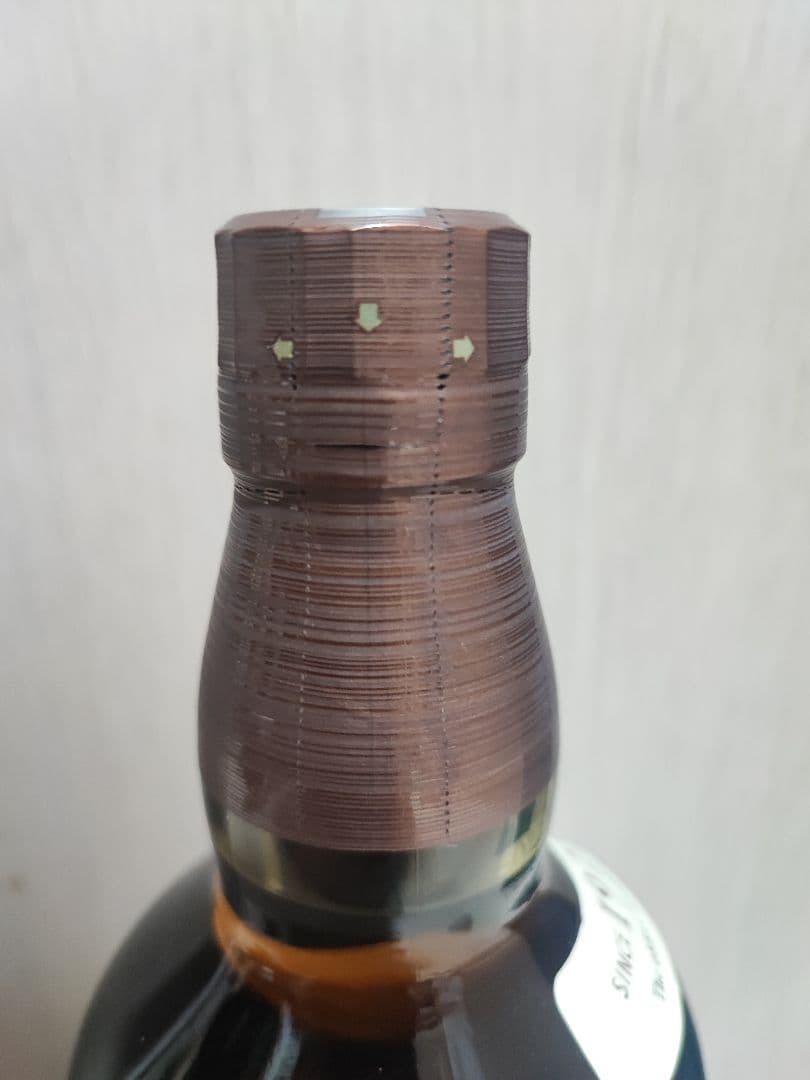 山崎NV+AMAHAGAN(FINAL FANTASY XIV)2本セット