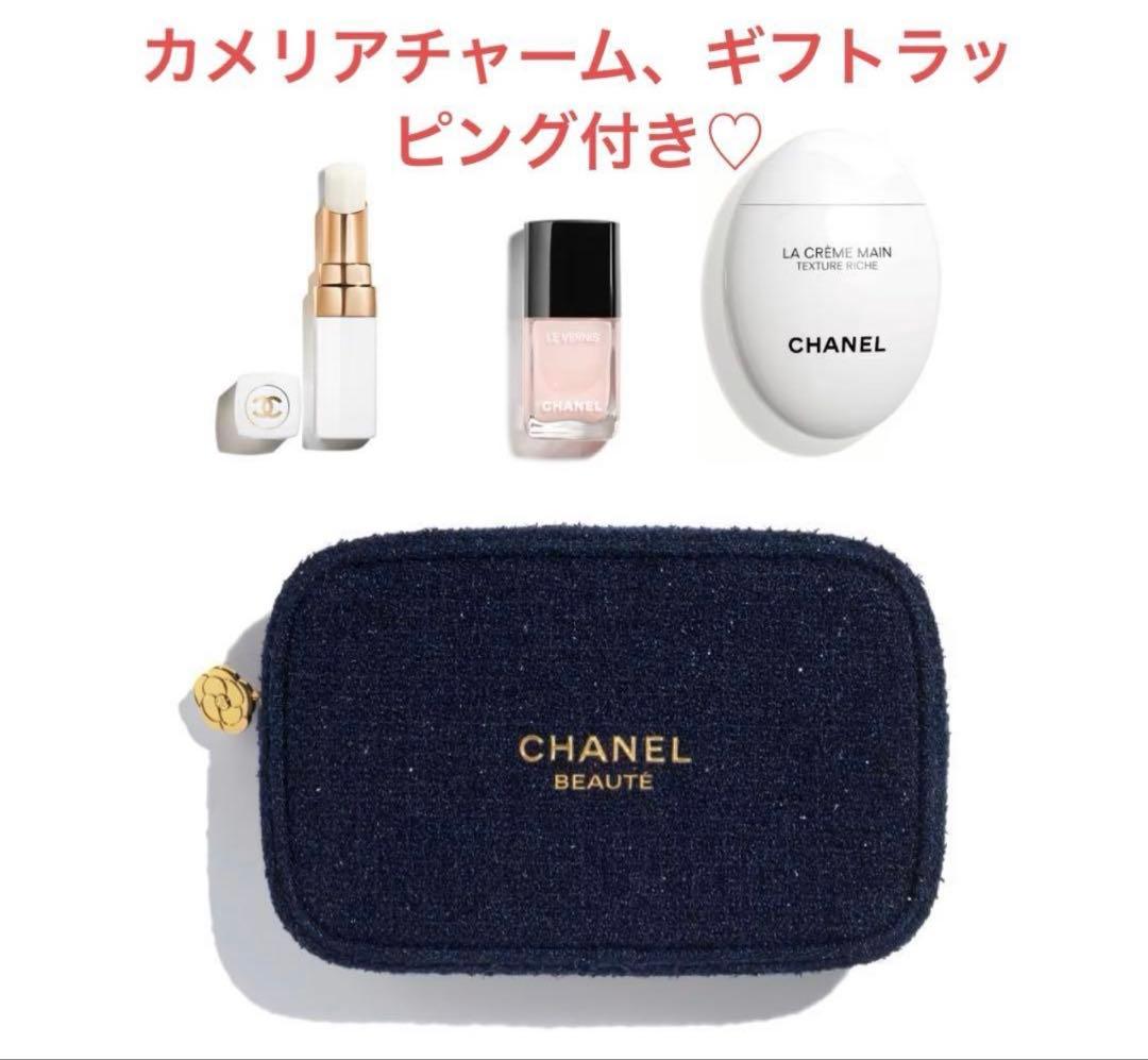 CHANEL シャネル リップ アンド ネイル ケア セット（特別限定品）