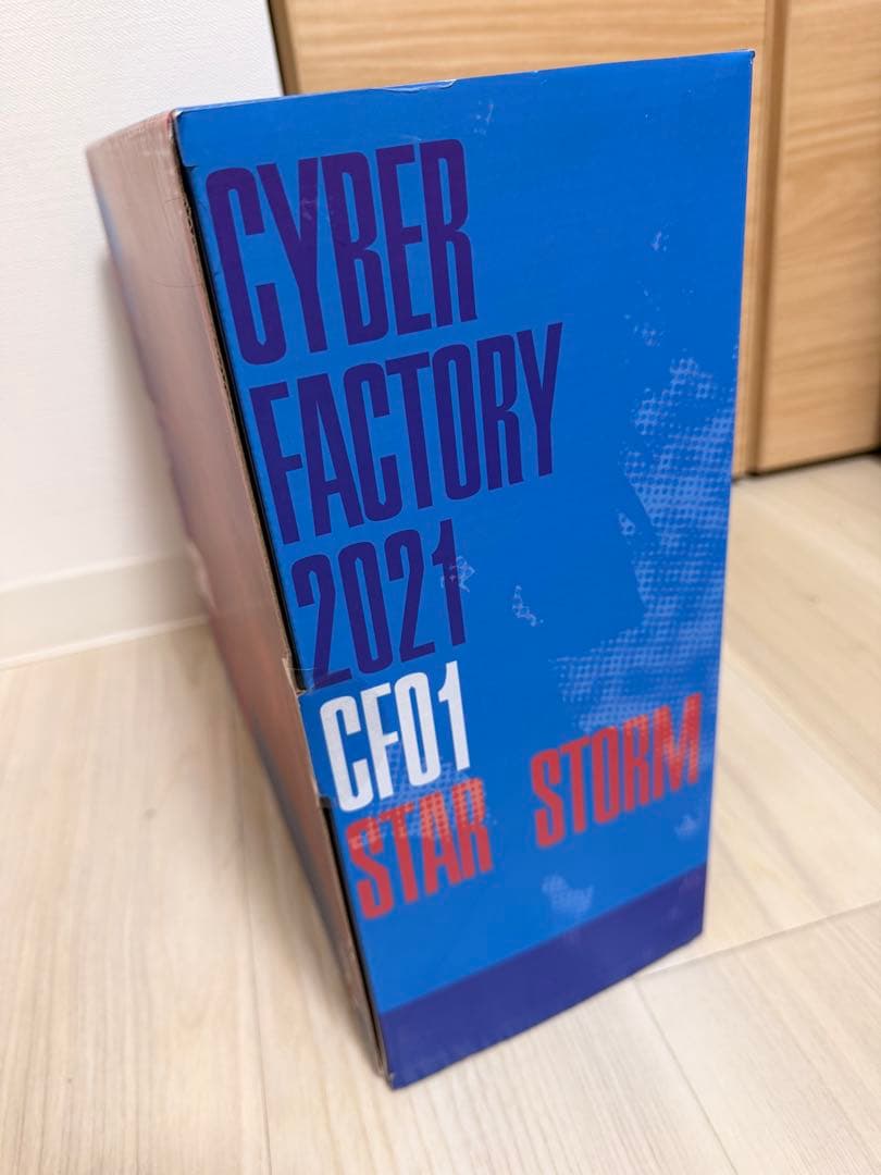 Cyber Factory CF01 スタースクリーム似 フィギュア