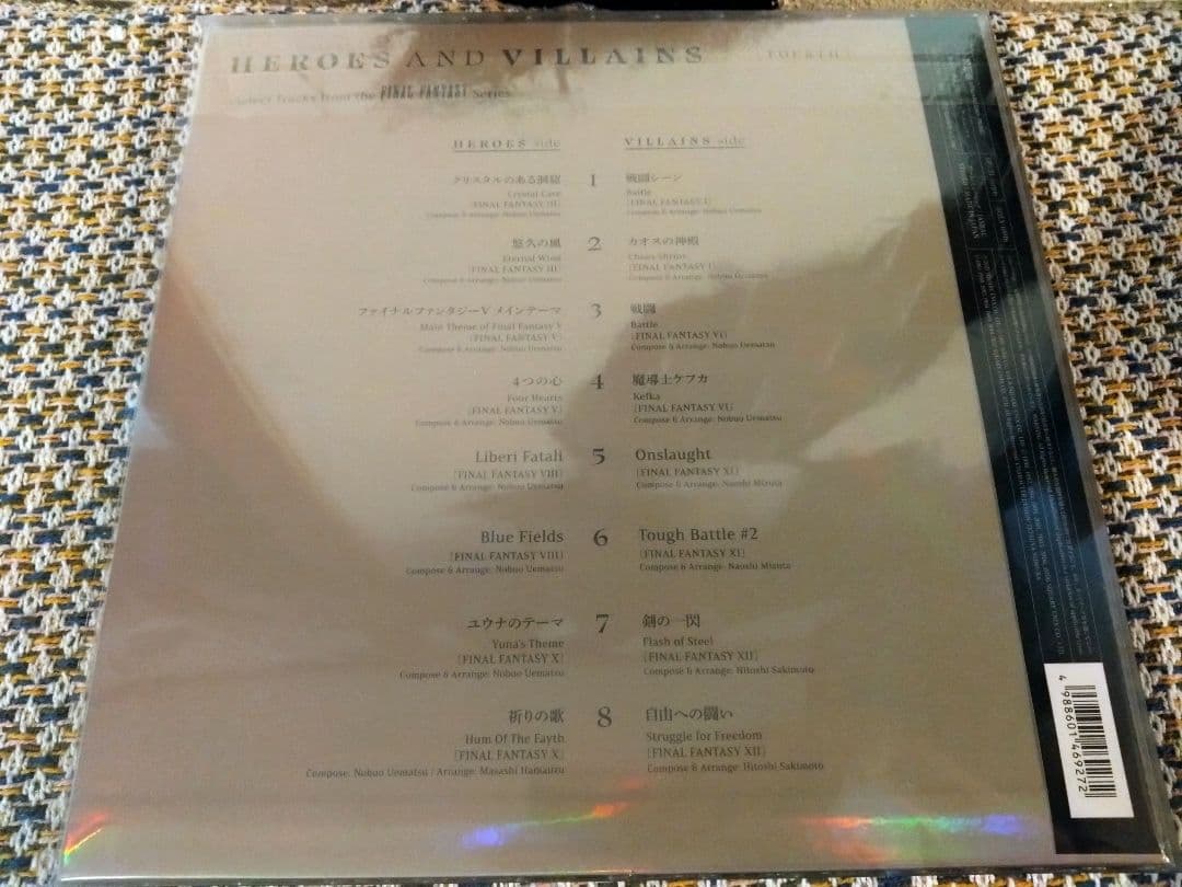 新品　未使用　HEROES AND VILLAINS FINAL FANTASY