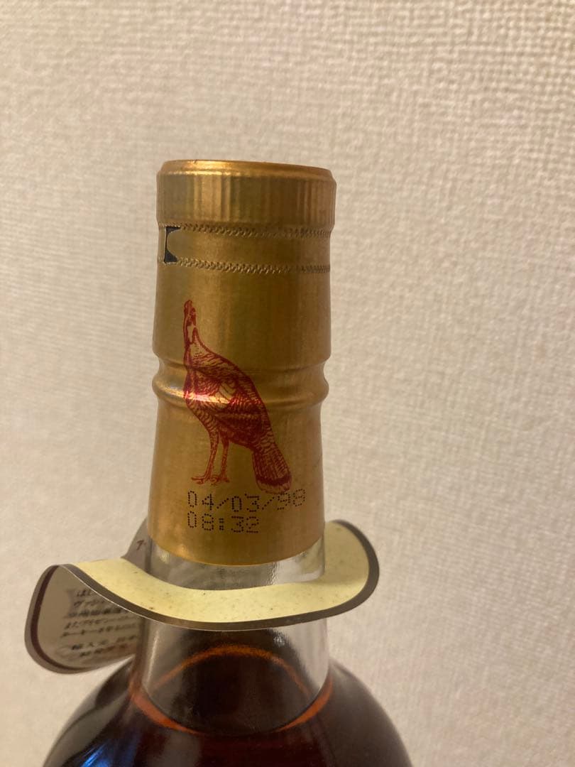 Wild Turkey 8年 101 Proof ウイスキー