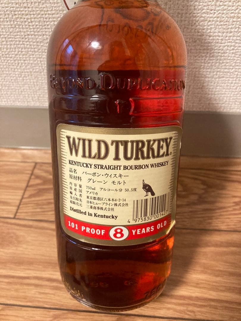 Wild Turkey 8年 101 Proof ウイスキー