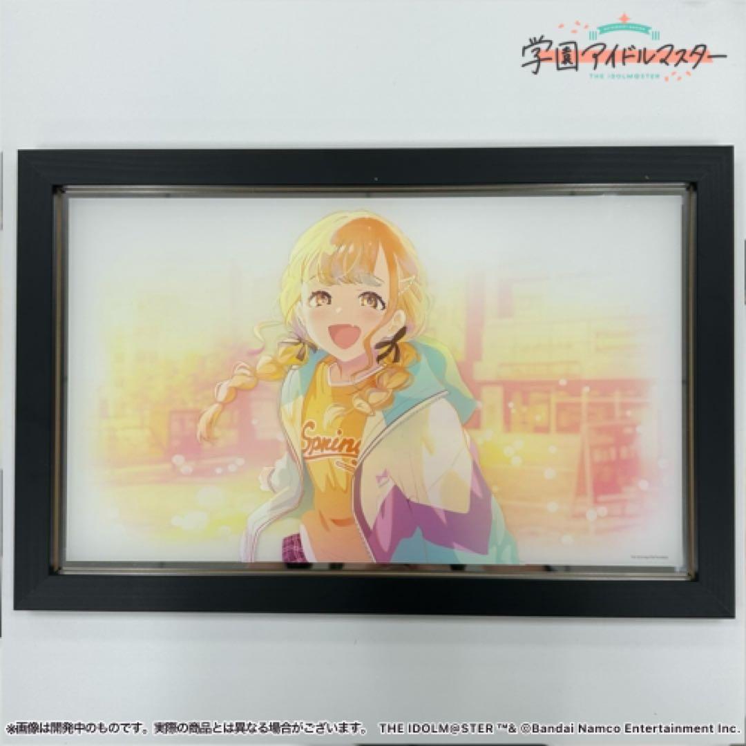 C106　コミケ　学マス　スチルイラストパブミラー　藤田ことね　不織布バッグ