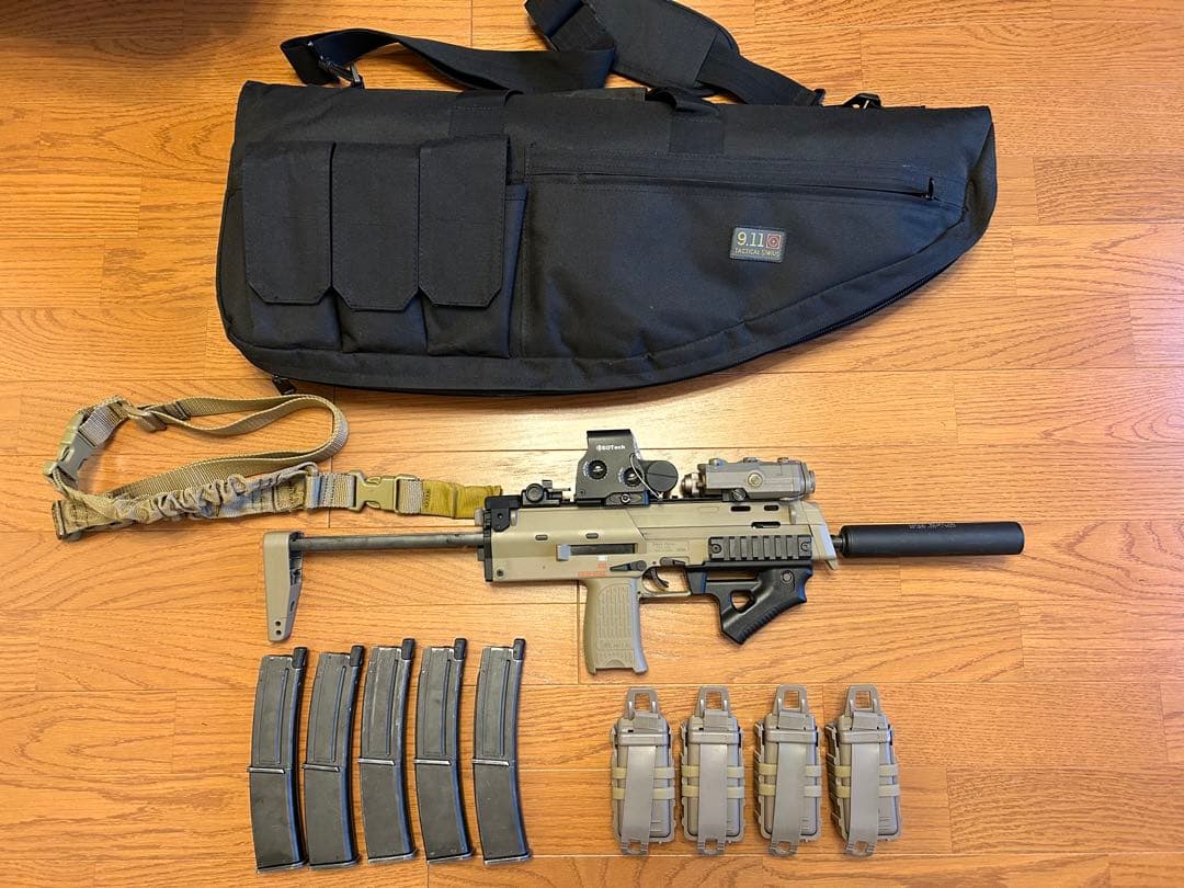 東京マルイ ガスガン MP7A1 セット