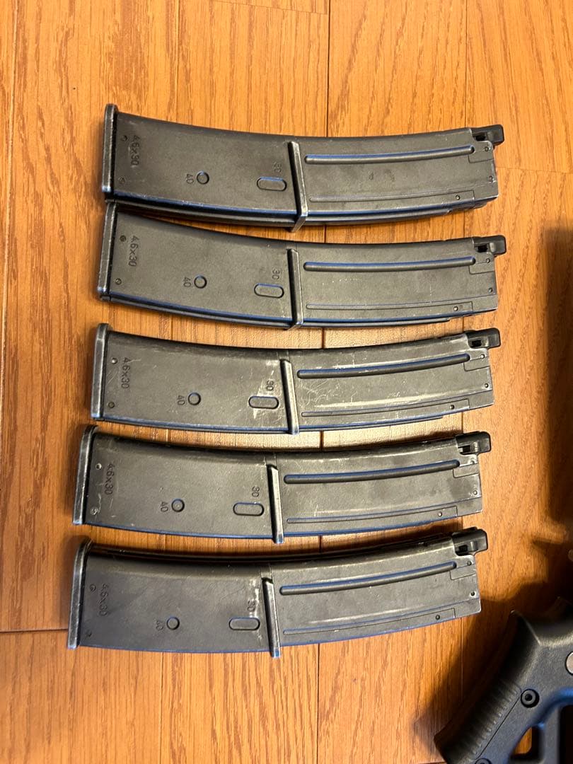 東京マルイ ガスガン MP7A1 セット