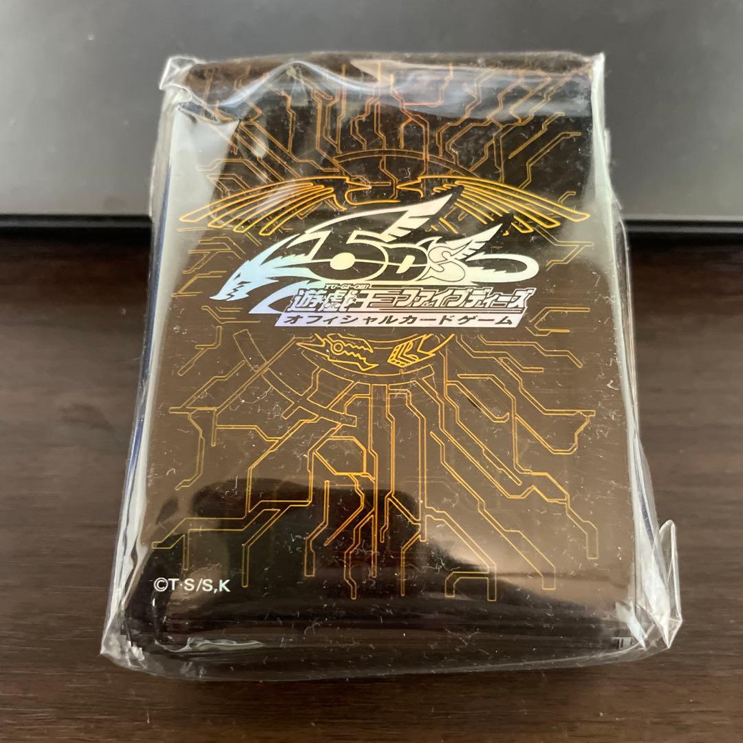 竜の紋章 スリーブ 金 未開封