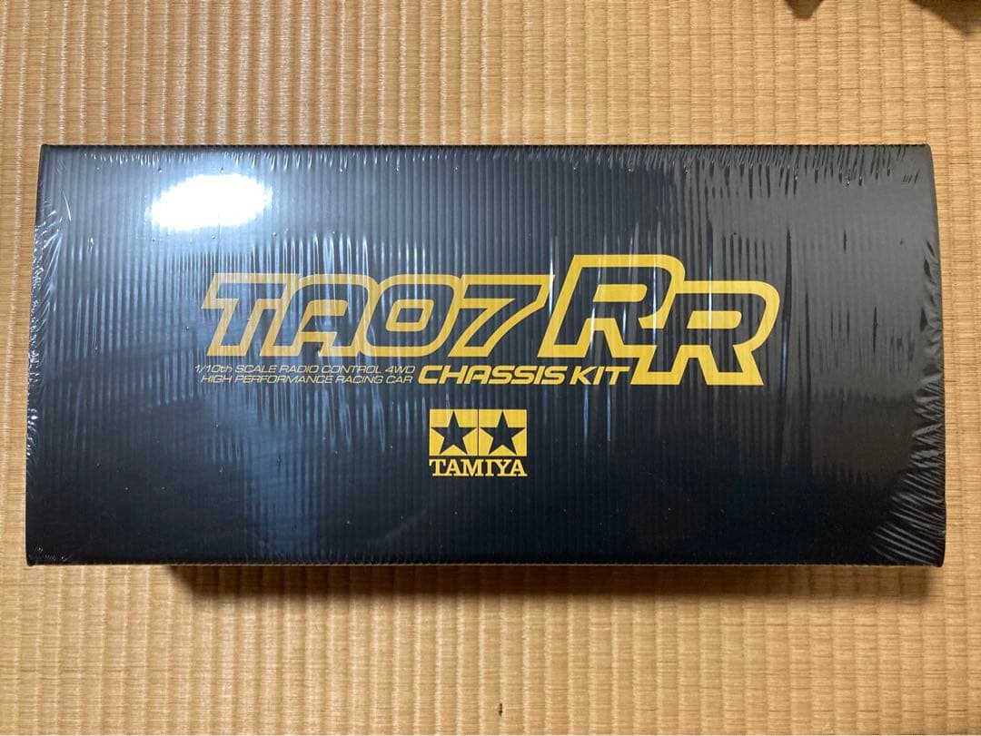 TA07RR未開封品&チタン・ブルージェラルミンビスセット